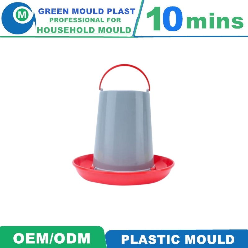 Customized Poultry Feeder and Drinker Injection Mould
