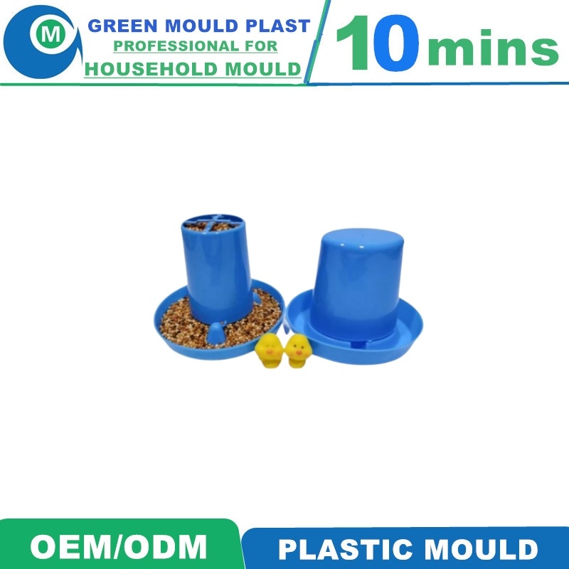 Chicken Feeder Drinker Injection Plastic Mould PP Material Tool Shop Mould Manufacturer
