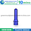 Pet Jar Preform Mold Wide Mouth Bottle Preform Mould