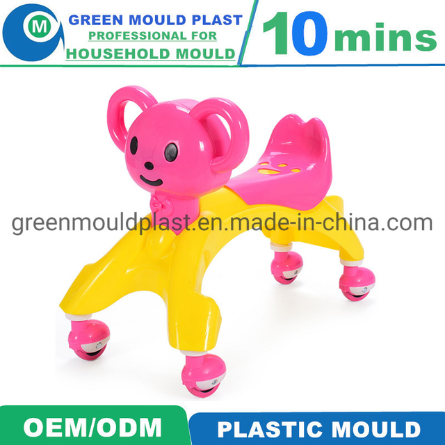 China Professional ODM OEM Safety Baby Swing Car Mold Plastic Toys Mould