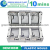 HDPE Plastic Blowing Bottle Mould Factory