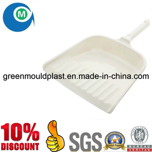High OEM Plastic Injection Clean Tool Mould for Dustpan