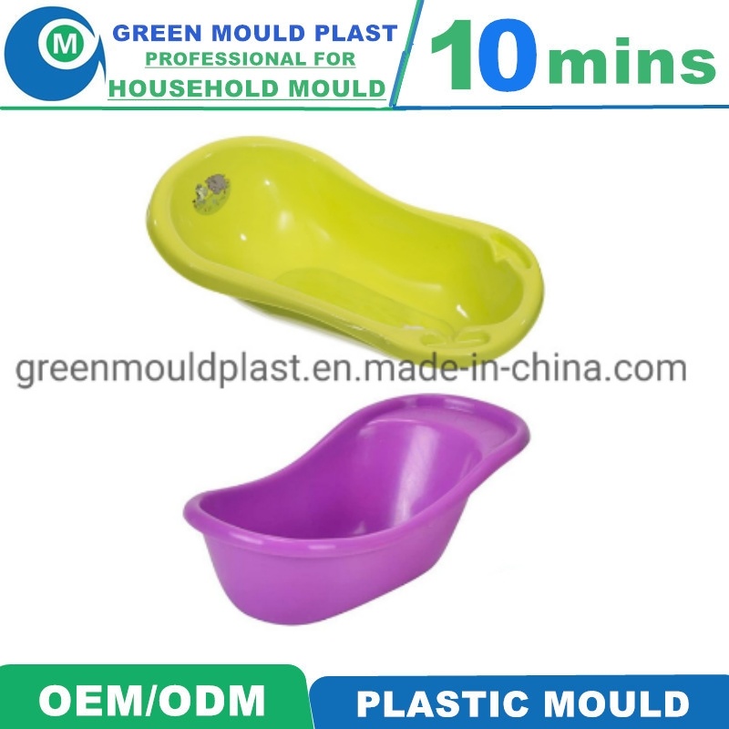Factory Making Injection Plastic Baby Bathtub Mould Injection Baby Bathtub