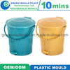 Supply China Mould Maker Factory Plastic Injection Household Dustbin Mould