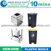 Supply China Mould Maker Factory Plastic Injection Household Dustbin Mould