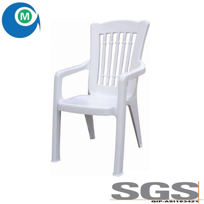 OEM High Quality Garden Armless Chair Mould with 3 Inserts Design