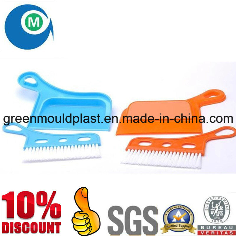 China Professional Injection Plastic Dustpan Moulding with Handle