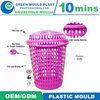 Household Injection Plastic Laundry Basket Mould Manufacturer