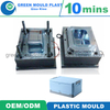 Professional OEM Plastic Household Mould Plastic Clothes Container Mould