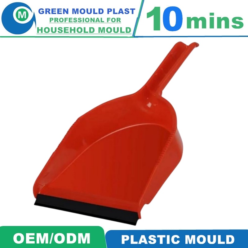 Plastic Mold Factory Mini Desk Dustpan Plastic Injection Molding