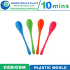 Chinese Factory Mold Make Disposable Spoon Injection Mold