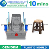 Plastic Stool Chair Injection Mould