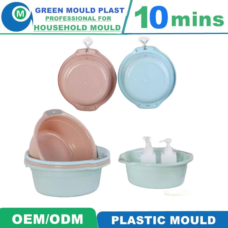 Smooth Partingline Injection Plastic Washing Cloth Vegetable Basin Mould