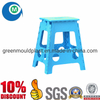 New Design Customized Household Step Stool Injection Plastic Mould