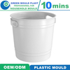 Molding Plastic Tool Mould Professional OEM 6L Print Bucket Reasonable