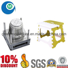 Plastic Tub Injection Mold Kid Stool Mould Manufacturer