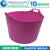 Bucket 75L Plastic Injection Mould with High Quality Price Polish