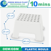 Offer High Level Plastic Stool Mould Develop Plastic Injection Mouid