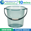 Lucency Mirror Polish Bucket Injection Plastic Mould for Storage Cloth Water