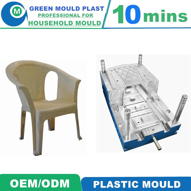 Various Styles of High-Grade Domestic Plastic Chair Molds