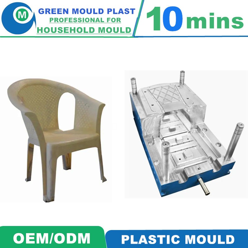 Various Styles of High-Grade Domestic Plastic Chair Molds