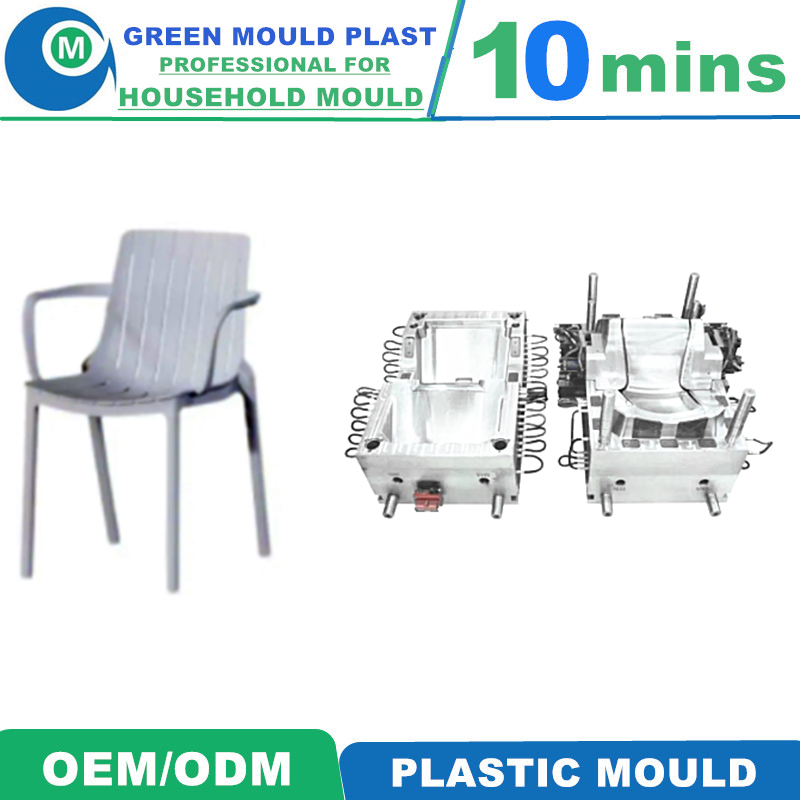 High Grade Domestic Plastic Chair Molds With Diverse Styles