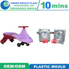 High Grade Domestic Plastic Swing Car Molds With Diverse Styles