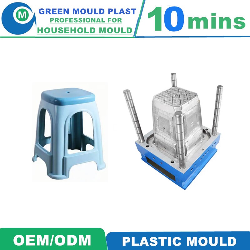 Superior International Plastic Stool Molds In Assorted Styles