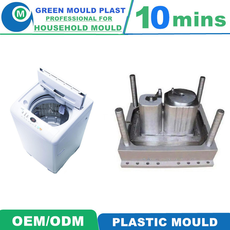 High Grade Domestic Plastic Washing Machine Molds With Diverse Styles