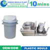Top Quality International Plastic Waste Bin Molds With Multiple Styles