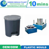 Top Quality International Plastic Trash Can Molds With Multiple Styles