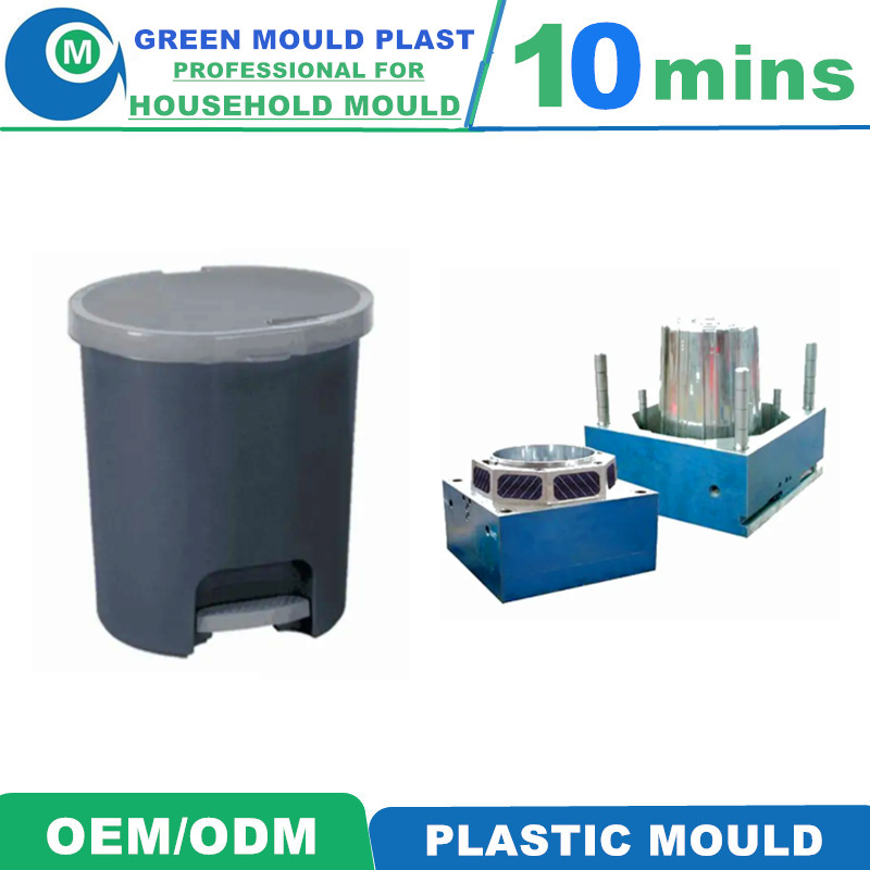 Top Quality International Plastic Trash Can Molds With Multiple Styles