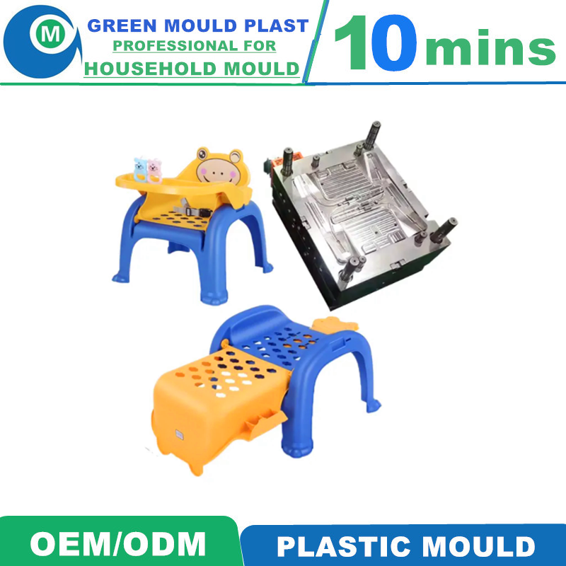 Superior Domestic Plastic Baby Chair Detail Molds In Assorted Styles