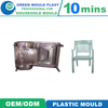 High Quality Injection Plastic Chair Mold,Plastic Household Mould