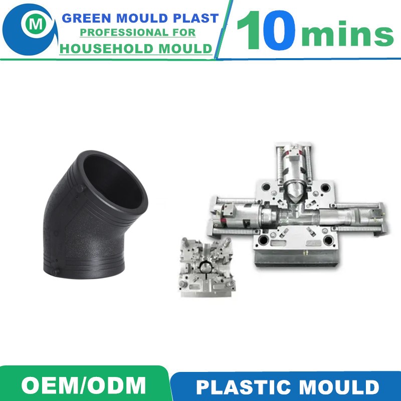 Premium Local Plastic Pipe Fitting Molds In Various Designs
