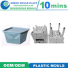 High Quality Domestic Plastic Basket Molds in Various Styles