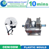 High Quality Domestic Plastic Helmet Molds In Many Styles