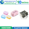 Superior Domestic Plastic Soap Box Molds In Assorted Styles