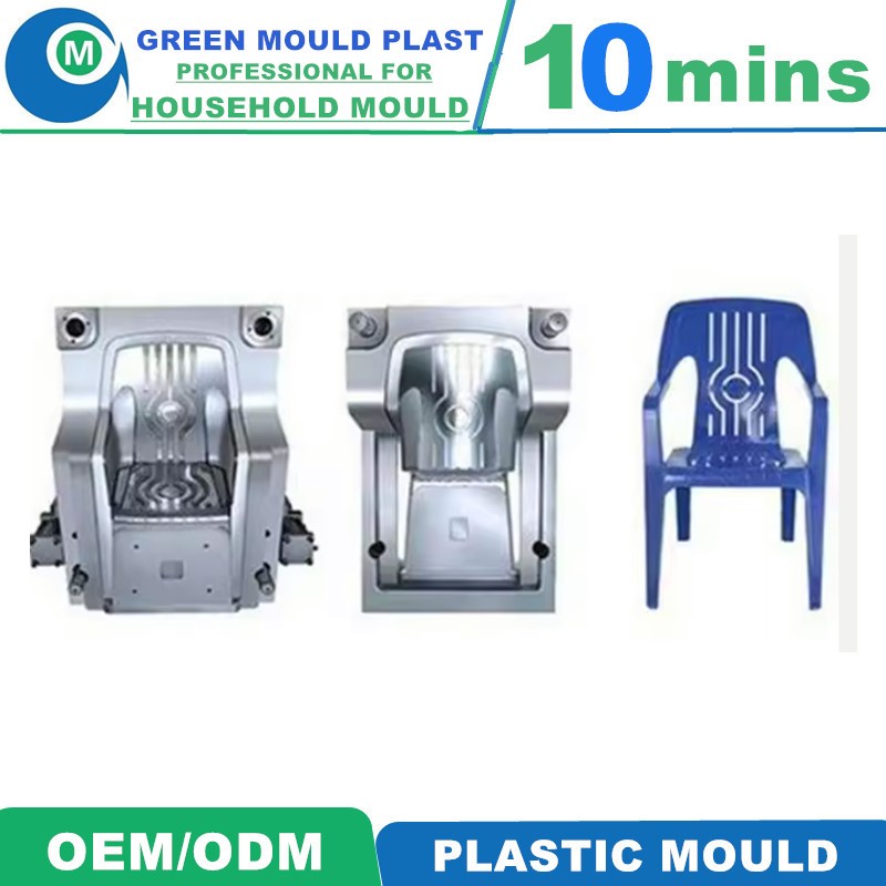 Superior Domestic Plastic Chair Molds In Assorted Styles