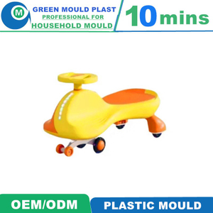 Premium Local Plastic Baby Swing Car Molds In Various Designs