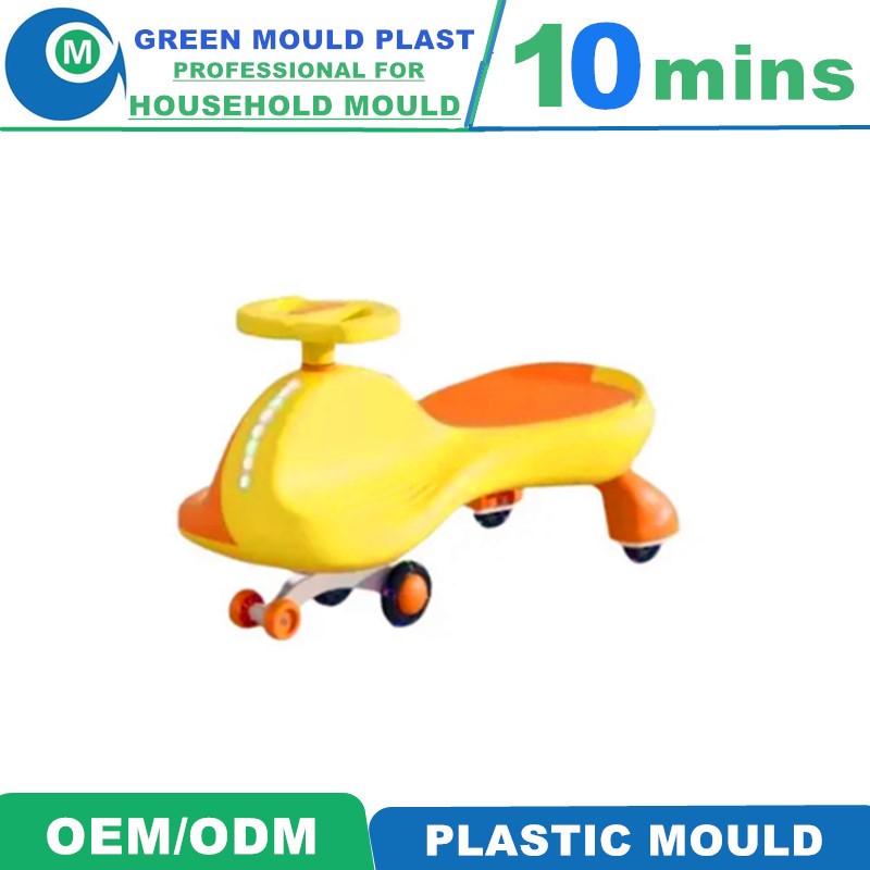 Premium Local Plastic Baby Swing Car Molds In Various Designs