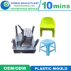 Top Quality International Plastic Stool Molds With Many Styles