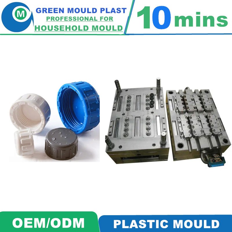 Top Quality International Plastic Cap Molds With Many Styles