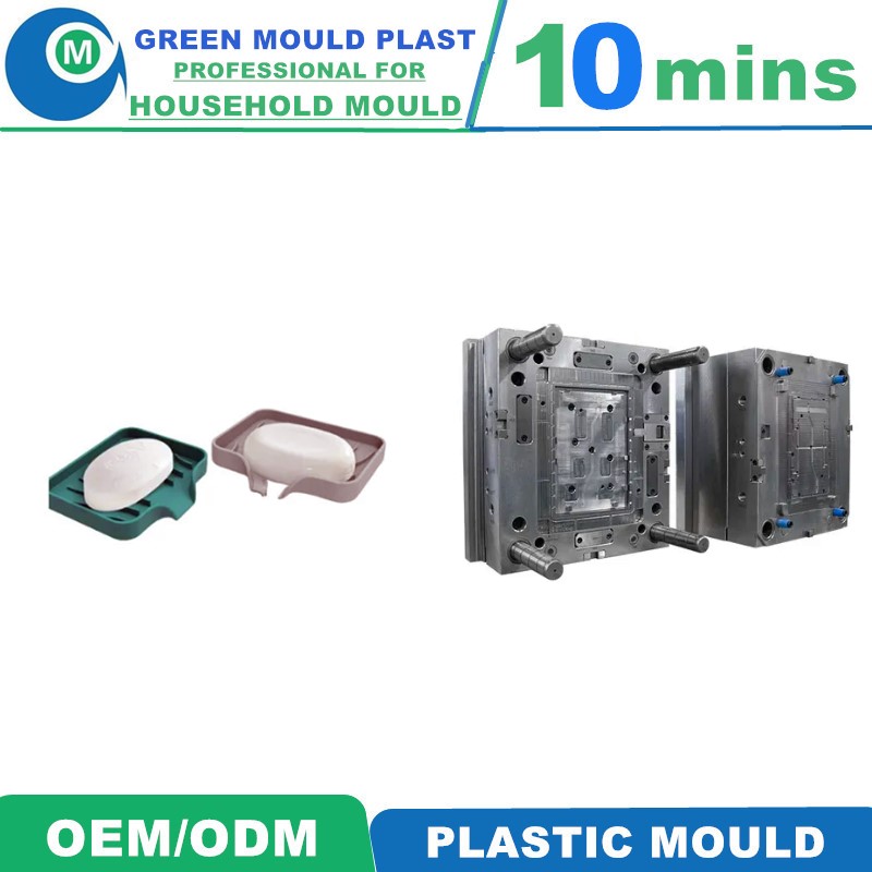 Top Quality International Plastic Soap Box Molds With Multiple Styles