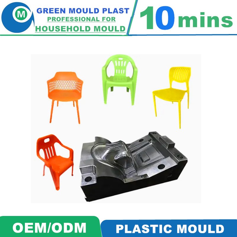 Top Quality International Plastic Chair Molds With Multiple Styles