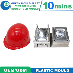 Various Styles of High Grade International Plastic Helmet Molds
