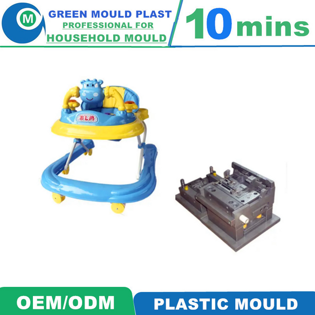 Various Styles of High Grade International Plastic Baby Walker Molds