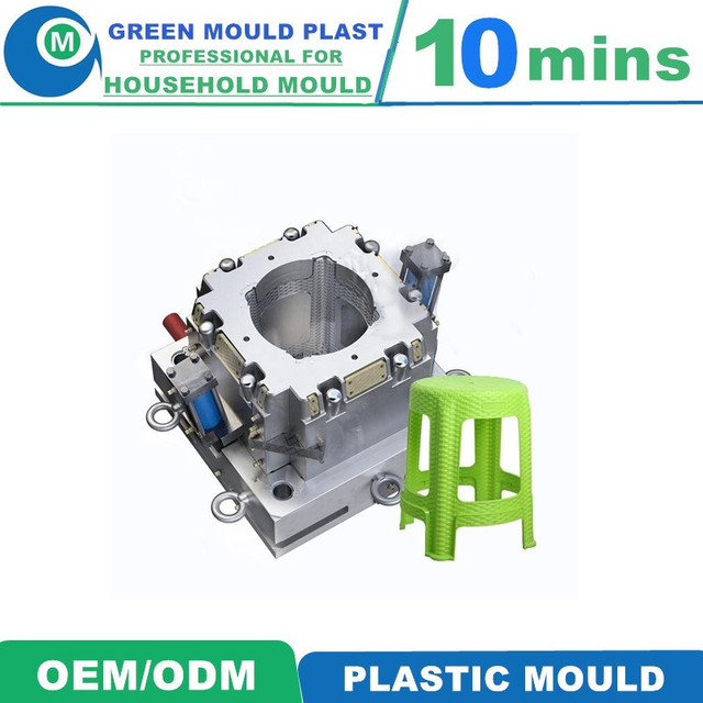 Superior Domestic Plastic Stool Molds In Assorted Styles