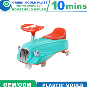 Kids Swing Car Mold Ride on Mold Plastic Toy Helicopter Injection Mould