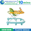 Customized High-Quality and Cheap Baby Walker Mold Injection Molding Plastic Mould